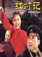 婷婷亚洲视频